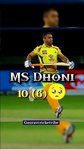 CSK VS RCB 🥹 2020 #cricket
