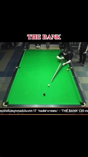 Exploring The Bank: Snooker Match Highlights