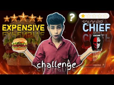 Cheap Vs Expansive Food Challenge || Winner prize ₹100000 🏆