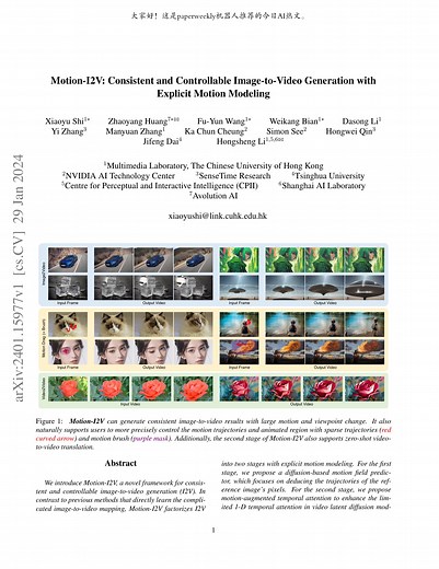 Motion-I2V: Consistent and Controllable Image-to-Video Generation with Explicit