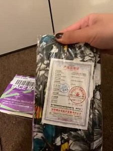 Watch Face mask on Amazon Live