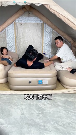 Ultra-Comfort Twin Inflatable Air Bed with Built-in Electric Pump & Raised Waterproof Top (18")