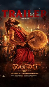 1M views · 22K reactions | ದಂತಕಥೆಯ ಮುನ್ನುಡಿ , ಕಾರ್ಣಿಕದ ಆದಿ ಪರ್ವ…...