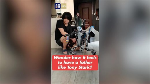 Wonder how it feels to have a father like Tony Stark?