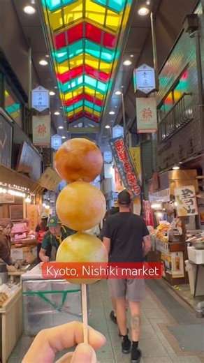 Walking through Kyoto’s famous market 🍃
