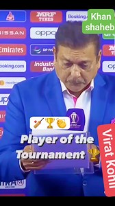 Most consistent player of CWC 2023 Virat Kohli POTT 🏏🏆🏏 Very well played! Congratulations 👏 #viratkohli #pott #GOAT #best #TopClass #india #cricket #cwc2023 #player #record #runs | Md Sumon Khan