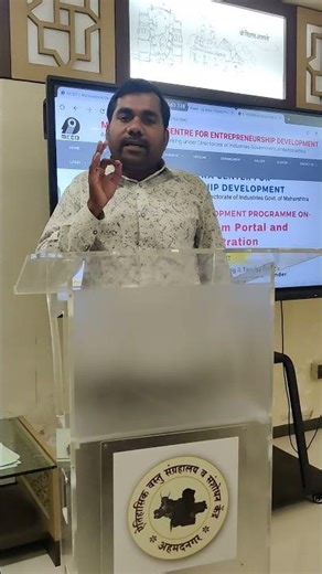 सुशिक्षित बेरोजगार अभियंता यांच्यासाठी आवश्यक प्रशिक्षण