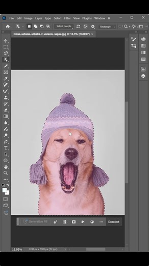 Remove ANY Background in 15 Seconds | Photoshop Quick Tutorial