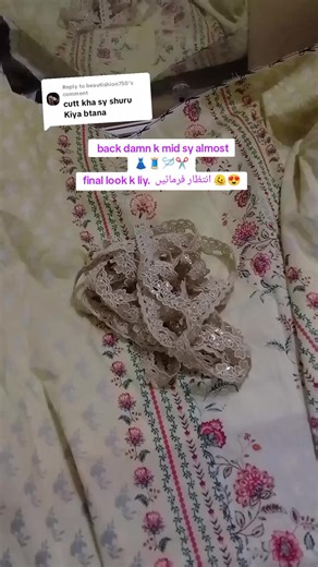 Sewing Tips & Tricks on YouTube