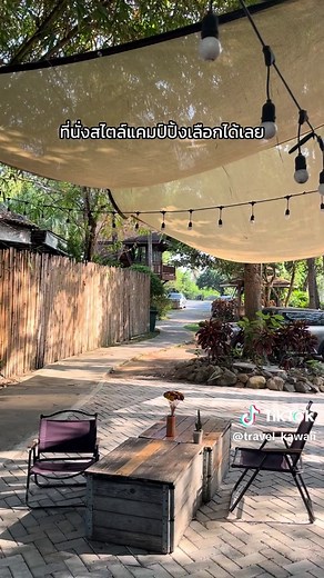 คาเฟ่เก๋ๆริมแม่น้ำบางปะกงอำเภอบางคล้าฉะเชิงเทรา บรรยากาศดีสไตล์แคมป์ปิ้งเหมาะสำหรับนั่งพักผ่อนชิวๆ มีทั้งอาหารและเครื่องดื่มค่ะ ชื่อร้าน Barcode42 #ฉะเชิงเทรา #เที่ยวฉะเชิงเทรา #คาเฟ่บางคล้า #คาเฟ่ฉะเชิงเทรา #รีวิวคาเฟ่
