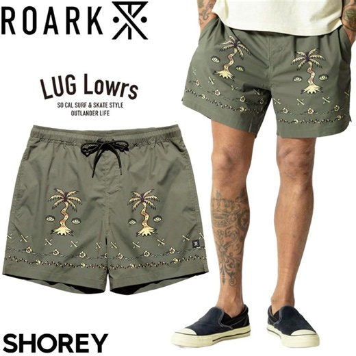 ROARK ロアーク ボードショーツ メンズ サーフパンツ 水着 海パン 水陸両用 ショートパンツ 軽量 ストレッチ 速乾 撥水 SHOREY RBSJ1201-ARM 26SU 日本代理店正規品