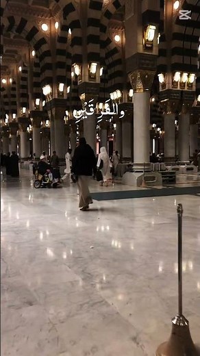 Naat e Rasool e Maqbool ! Nasheed