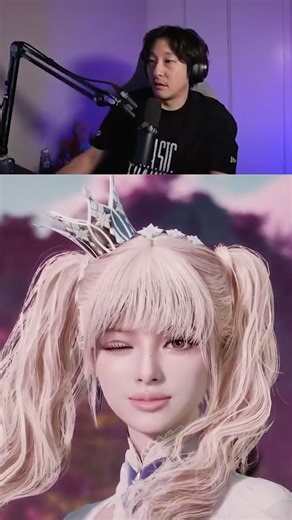 This is How They Get You...