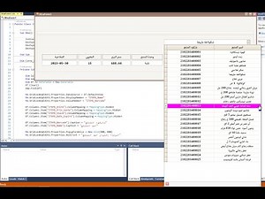 #GridLookupEdit | #LookupEdit | #DevExpress | #VbNet | #VisualBasic