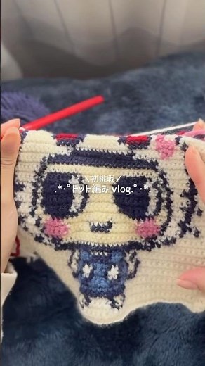 ドット編み🧶色変えが多くて想像以上に頭使う😵‍💫キティちゃんのリボンがお気に入り♡♡#編み物 #ドット編み #かぎ針編み #ハローキティ #たまごっち