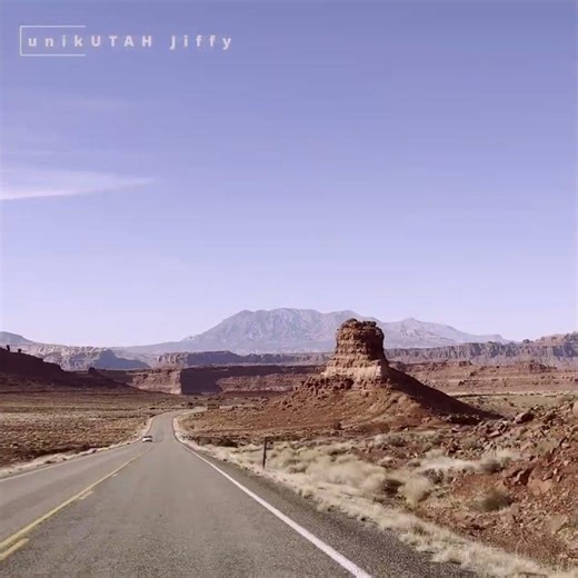 UT-95 Bicentennial Highway Jiffy