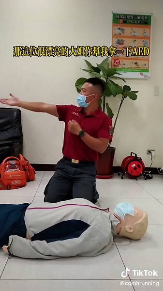 CPR Training Demonstration by Firefighters