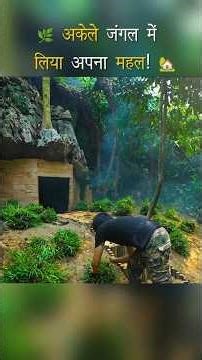 He Turned a Cave into a Dream Home in Just 2 Days! 🪓🔥#SurvivalCraft#shorts