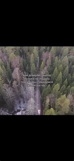 Pharaoh Concert in Moscow - A Memorable Experience