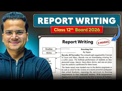 Report Writing🔥 | Class 12 | FORMAT With FIX LINES | Boards 2026 | ONE SHOT