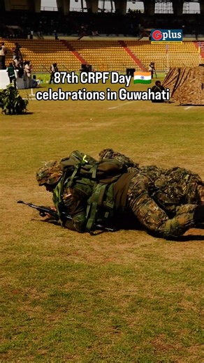 The Central Reserve Police Force (CRPF) is set to create history by holding its 87th Raising Day Parade in the North East for the first time, with Guwahati hosting the ceremonial event on February 21. Ahead of the main celebration, Director General G. P. Singh, IPS, took the salute at the grand DG’s Parade on February 20 at Sarusajai Stadium. The parade was led by Commandant Deepak Dhoundiyal and featured impressive contingents from across sectors, including the Rapid Action Force (RAF) and CoBR