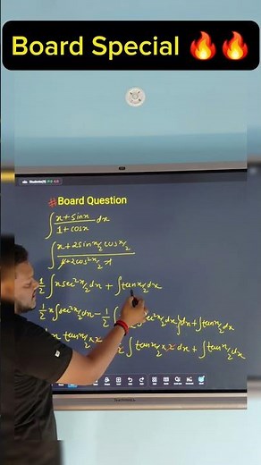Integration Board Exam Special🔥 | Class 12 Maths | Important Question Solved in 60 Seconds #ytshorts