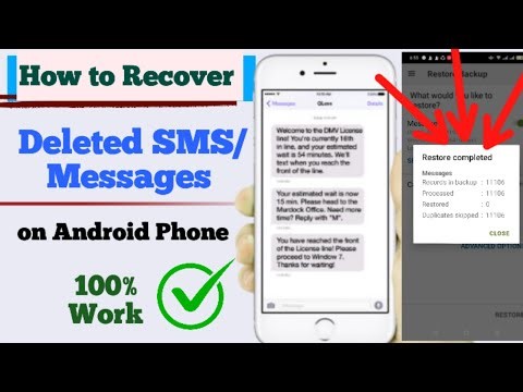 How to Recover Deleted Messages on Android Phone || How to Recover Deleted SMS from Android Phone