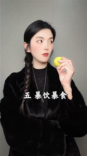 Unlock the Secrets of Longevity: Ancient Traditions for Modern Health