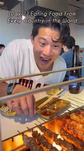 (Day 1 🇨🇳) Eating Food From Every Country in the World #hungryfam #tastetest #foodies #eatwithme