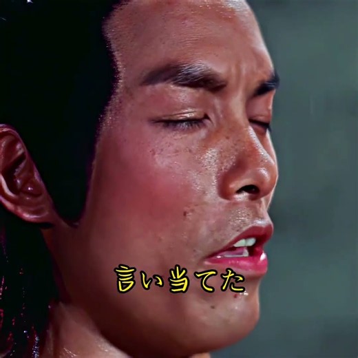🔥 少林寺の死の試練に挑む男 #アクション #少林寺 #武術 #銅人 #映画紹介 #映画解説