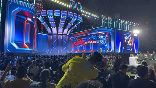 61K views · 644 reactions | Miss Cosmo 2025 Grand Coronation Night | Pageant Talk | Facebook