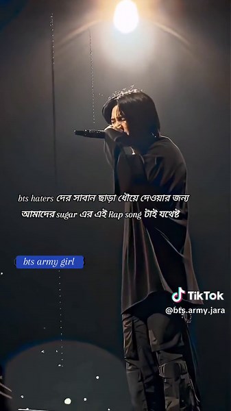 Dealing with BTS Haters - A Rap Song by Sugar