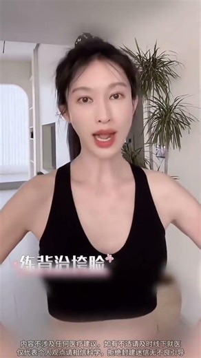 All the female stars are practicing the secrets of female celebrities#Slender arms#Tight