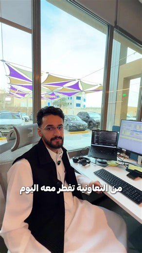 ‏تتوقعون ليه اختاروا فطور شاهر؟😂
