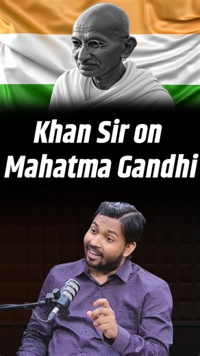 Khan Sir on Mahatma Gandhi's philosophy of Non-violence #SmitaPrakash #ANIPodcast #KhanSir #Gandhi Watch Full Episode Here: https://youtu.be/r6tZXSHVlO4 | Asian News International (ANI)