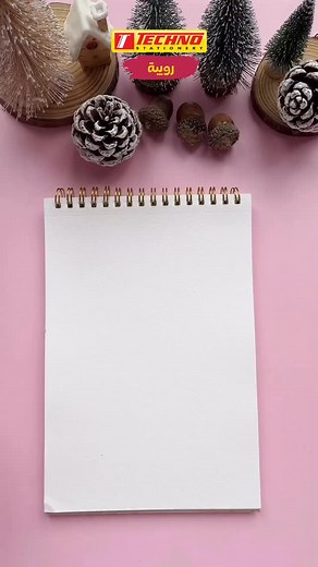 Transforme your Notebook with cute front page idea 💡😍 : Maths #technorouiba #stationery #idea #notebook #art #maths | Techno Stationery - Rouiba