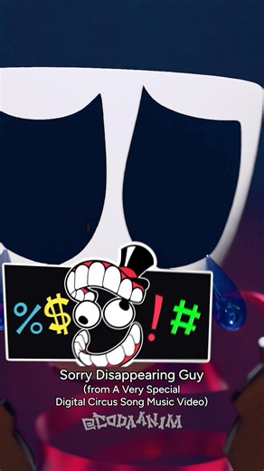 BANANA ( TADC / The Amazing Digital Circus Animation )