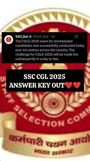 SSC CGL 2025 ANSWER OUT. #ssc #ssccgl #ssccgl2025 #answerkey #cglanswerkey #2025 #rrb