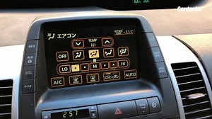 98K views · 303 reactions | PRIUS - ДЭЛГЭЦИЙН ӨНГӨ СОЛИХ АРГА | Cardoctormn | Facebook