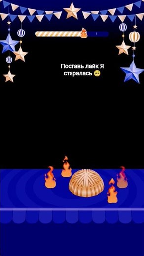 5 апреля 2026 г.