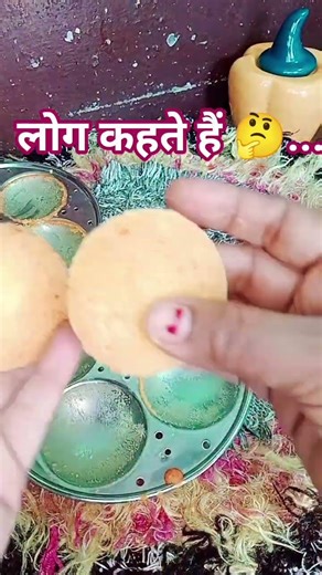 #funny #rotisabzi #ytshorts #trending #comedy #viral #entertainment #sorts #memes #kitchenwithbebo