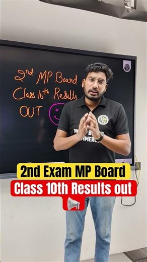 MP Board 10th 2nd Exam Result 2026 Out Now! 🚨 #mpboard #result #shorts
