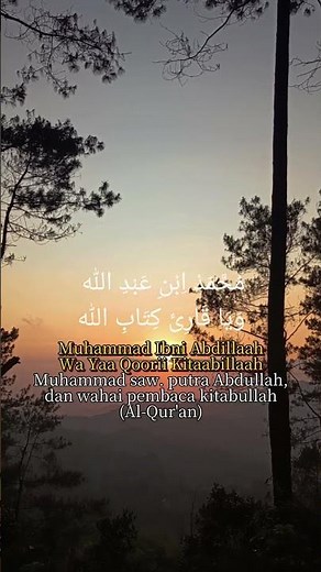 The prophet's prayer is melodious and beautiful and soothing #video #shorts #prophet's prayer
