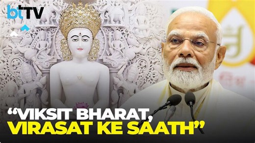 PM Modi On Mahamantra, Jain Legacy, And Vision For Viksit Bharat