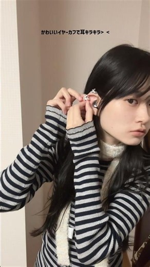 【補聴器をつける前と後】※途中から音出ます