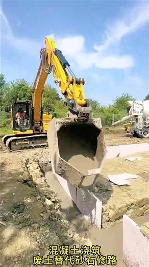 Concrete pouring Concrete pouring Excavator Construction machinery Live shooting It's time to sh