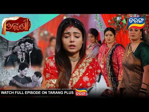 Odhani | Ep - 231 | Mega Serial | 11th Dec 2025 | Watch Full Episode Now On Tarang Plus