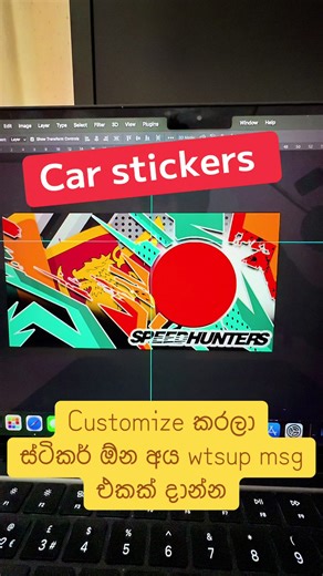 Custom Car Stickers for Your Vehicle