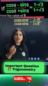 Trigonometry Class 10 , important questions class 10th maths #sjorts #reels #CBSE #class10th | Maths is easy