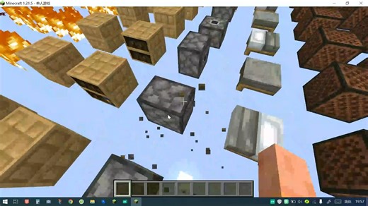 1.21.6!PCL终于迎来了更新